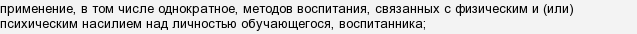LjeGbQeC13hVcSsATuRJTvAFFh504gaD.png