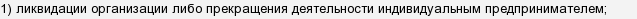 uR3Y6i1PL7TWrIcihJLqEBHYRnwakEN.png